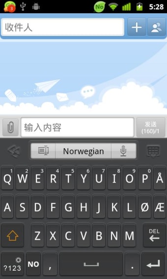 Norwegian for GO Keyboard