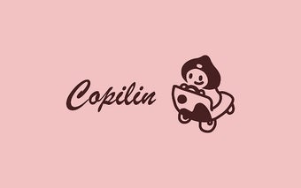 Copilin