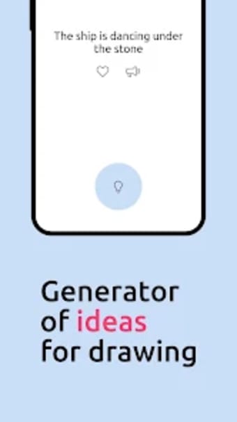 Random Draw  generator of ide