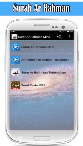 Surah Ar Rahman dan Terjemahan