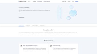 Image 0 for Baidu AI Cloud Stream Com…