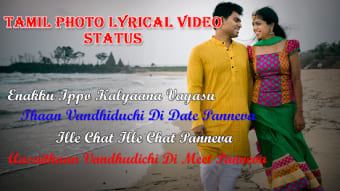 Fullscreen Tamil Photo Lyrical Video Status Maker