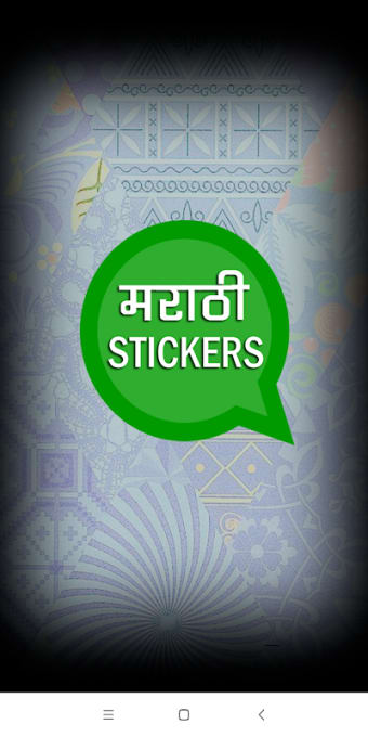 Marathi STICKERS -WAStickers Pack 2019