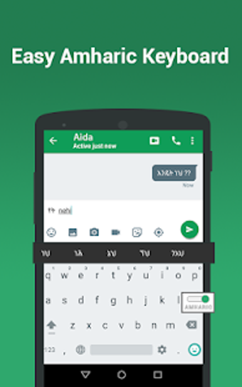 Amharic Keyboard - English to Amharic Typing input
