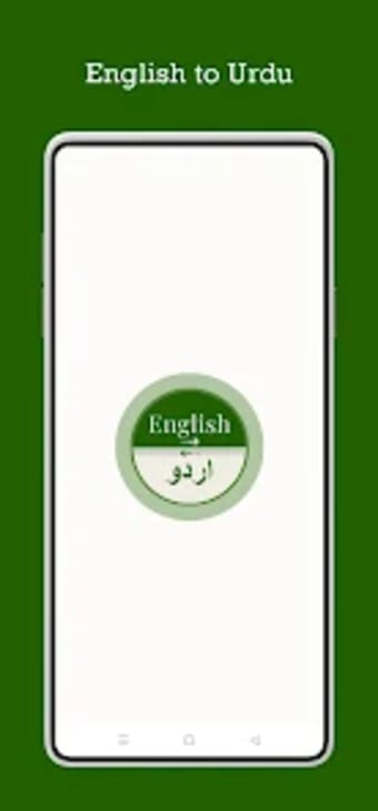 Urdu - English Translator
