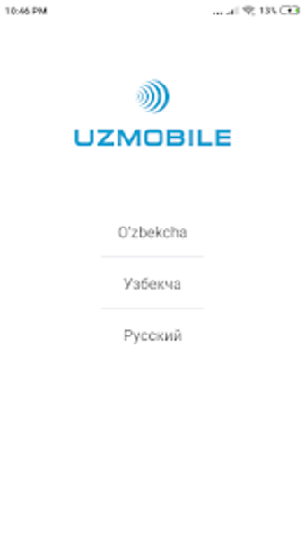 Uzmobile USSD dealer