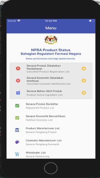 NPRA Product Status