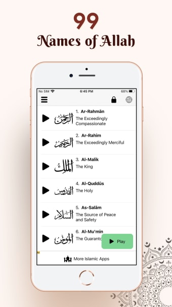 99 Names of Allah and Audio