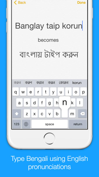Bengali Transliteration Keyboard by KeyNounce