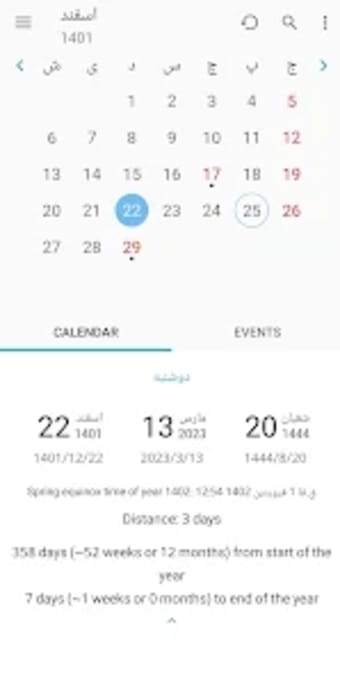 Persian calendar 1402