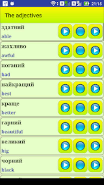 Learn Ukrainian language