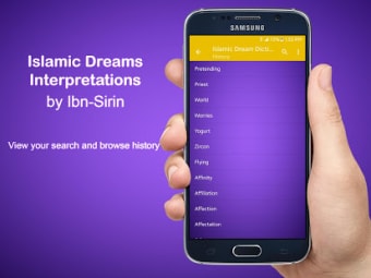 Islamic Dreams Dictionary