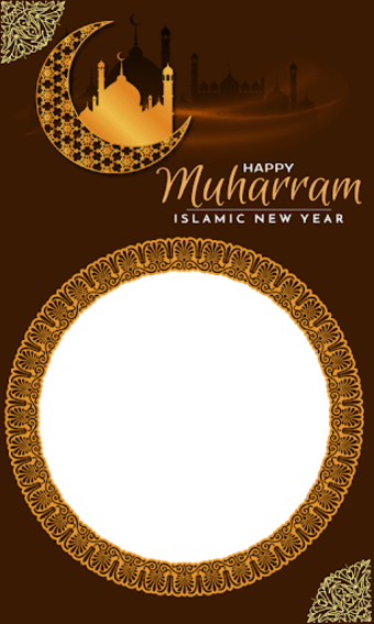 Muharram photo frame 2021