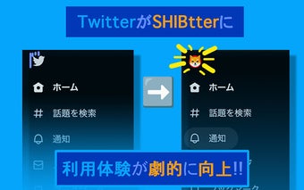 SHIBtter by OKCoinJapan