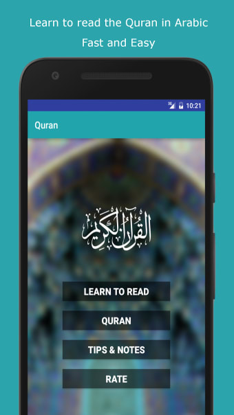 Learn To Read The Quran