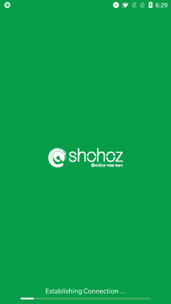 Shohoz- LaunchSteamer Tickets