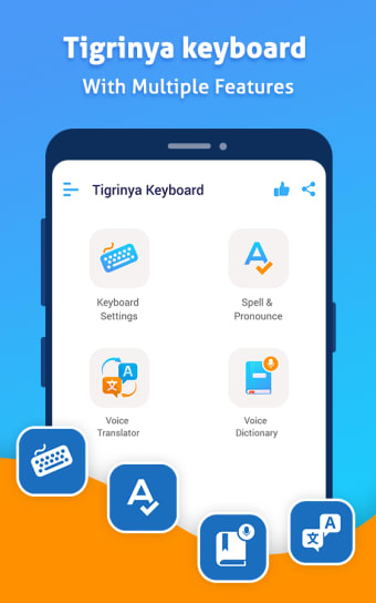 Tigrinya keyboard- Easy Tigrinya English Typing