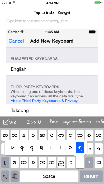 TaKaung Myanmar Keyboard
