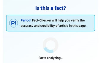 Period! Fact-Checker