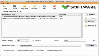 MBOX File Converter for macOS