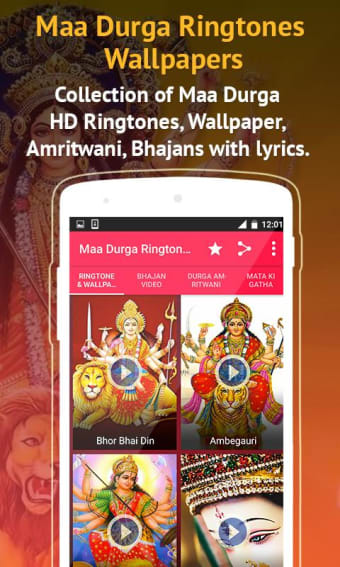 Maa Durga Ringtones Wallpapers