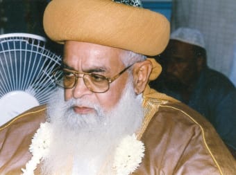 Ashraful Mashaikh