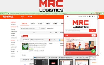 MRC LOGISTICS