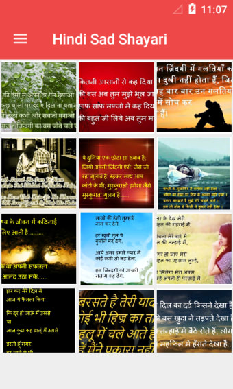 Hindi Sad Shayari Images