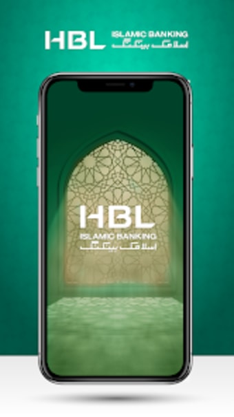 HBL Islamic