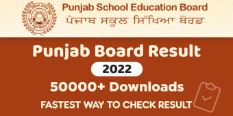 Punjab Board Result 2022 PSEB