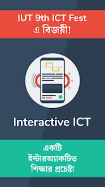Interactive ICT