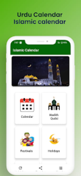 Urdu calendar 2024 Islamic