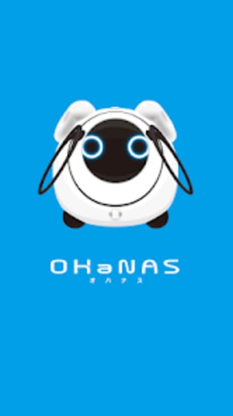 OHaNAS専用アプリ　OHaNASのキモチ