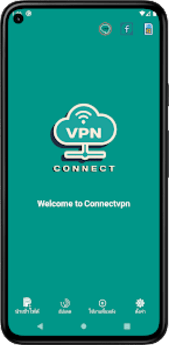 CONNECT VPN Proxy