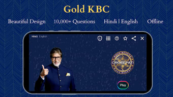 KBC quiz game in Hindi English