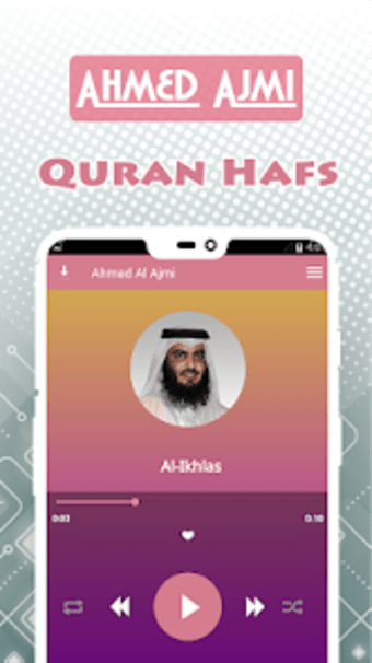 Holy Quran by Ahmad Al Ajmi