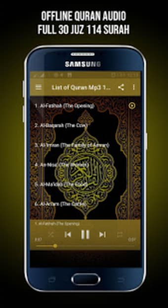 Shuraim Offline Quran Audio