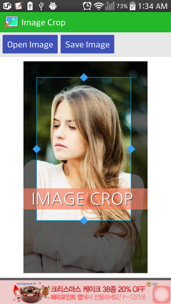 Photo Crop (picture crop)