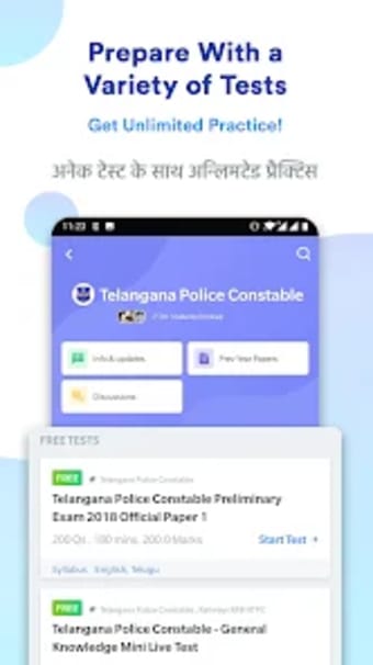 Telangana Police Constable App