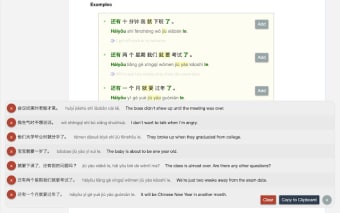 Chinese Grammar Wiki Anki and Progress Helper