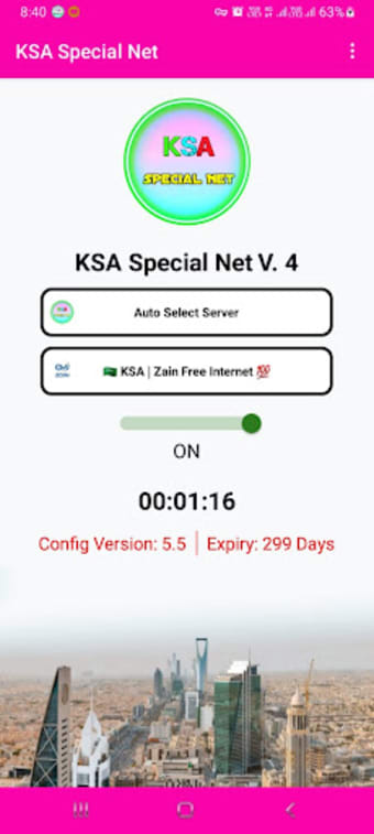 KSA Special Net