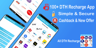 All DTH Recharge DTH Recharge