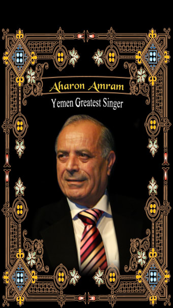 Tunes of Yemen - Aharon Amram