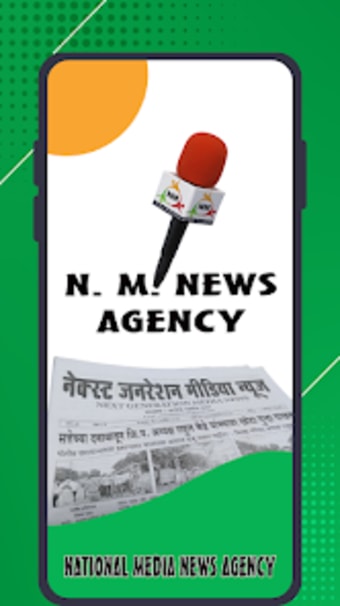 NM News