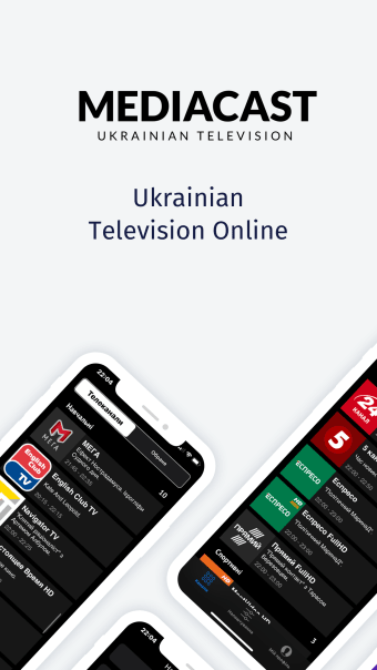Ukrainian TV by Mediacast