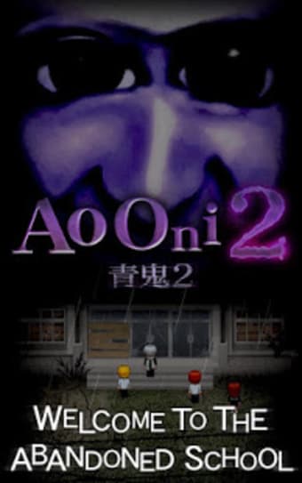 Ao Oni2