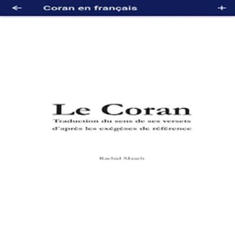 Le Coran arabe français
