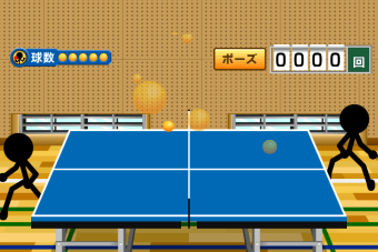 Smash Ping-Pong
