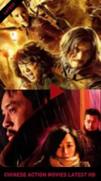 Chinese Action Movies Latest H
