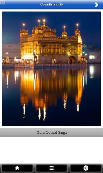 Shri Guru Granth Sahib FREE